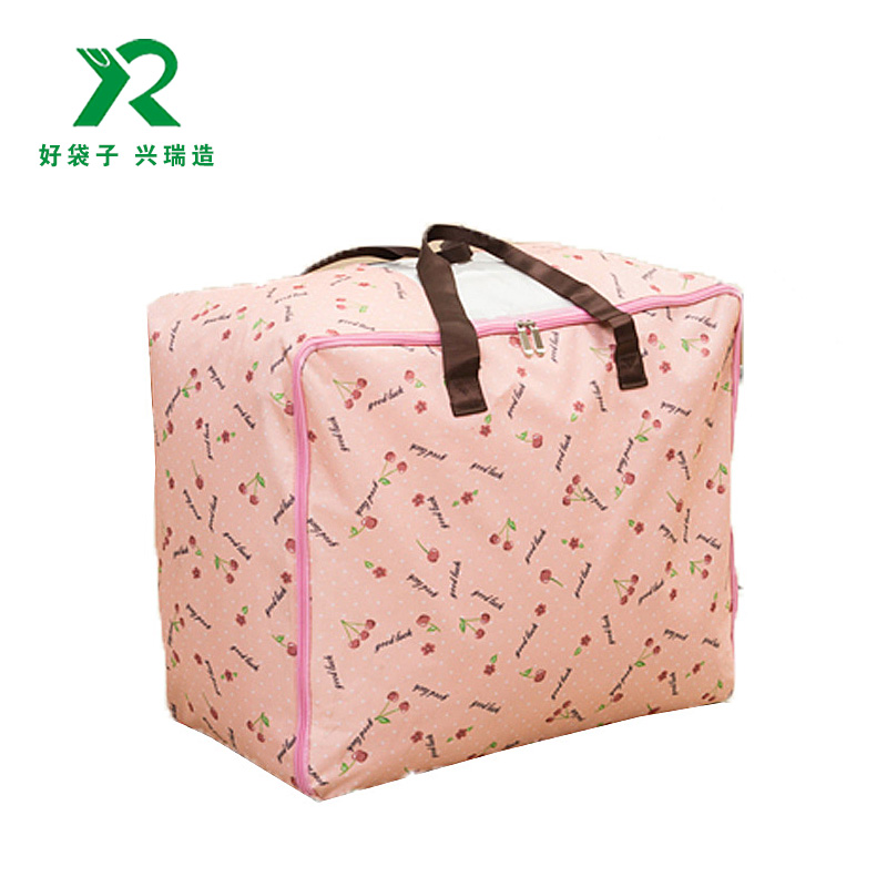 11.防尘罩
